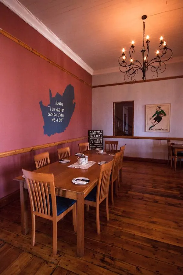 Hotel Glencairn